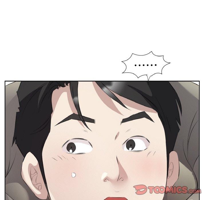 回归单身的继女第22話