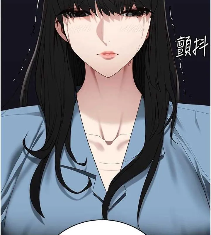 监狱女囚-第102話-我們…還走得下去嗎? - 图片 100