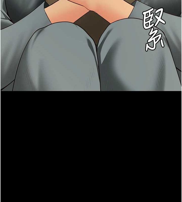 監獄女囚第102話-我們…還走得下去嗎?