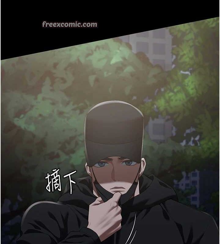 監獄女囚第102話-我們…還走得下去嗎?