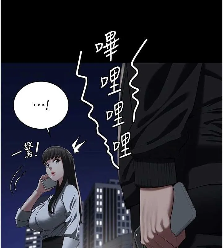 监狱女囚-第102話-我們…還走得下去嗎? - 图片 148