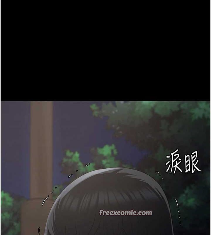 监狱女囚第102話-我們…還走得下去嗎?