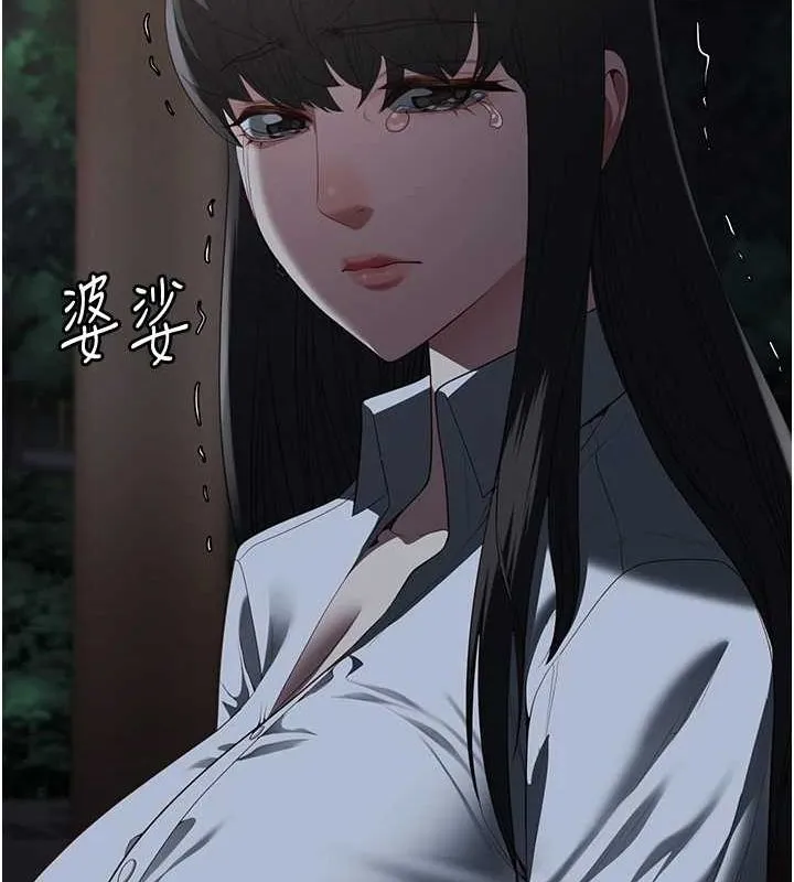 监狱女囚-第102話-我們…還走得下去嗎? - 图片 196