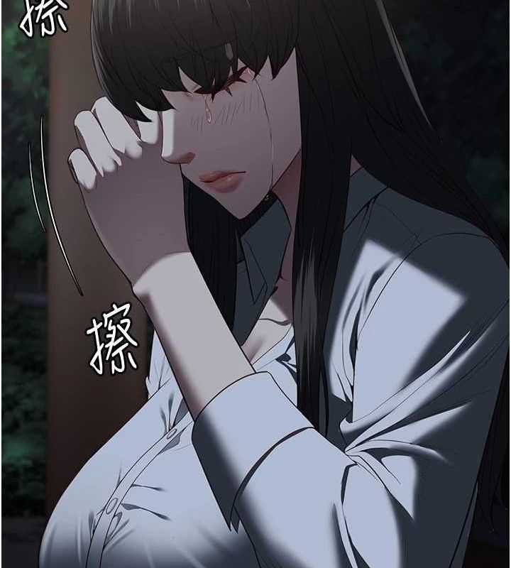 监狱女囚第102話-我們…還走得下去嗎?