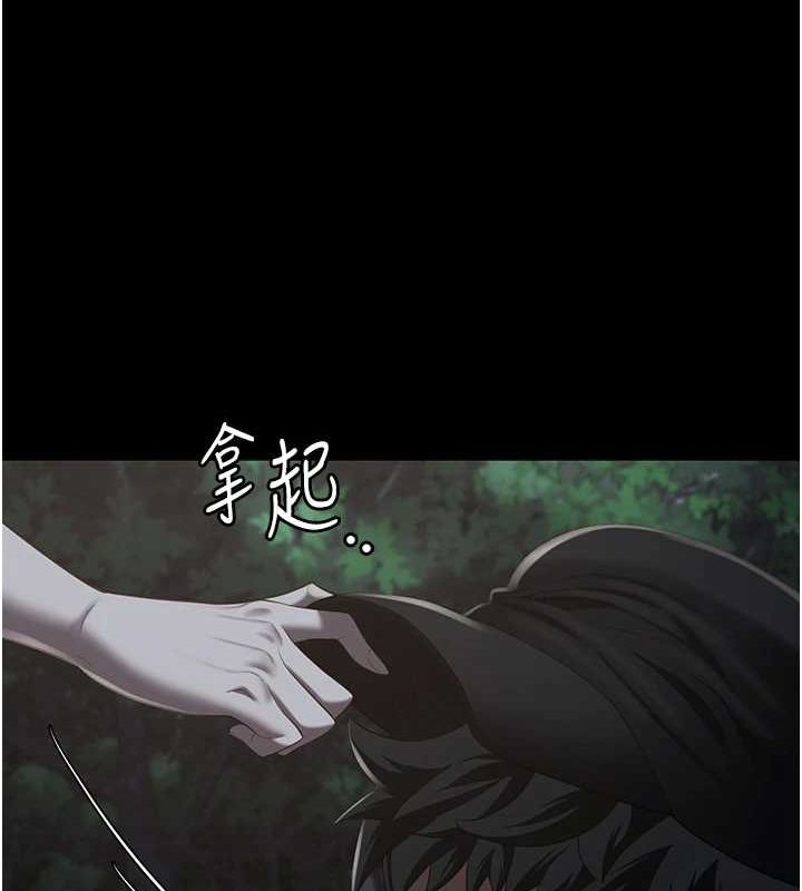 监狱女囚第102話-我們…還走得下去嗎?