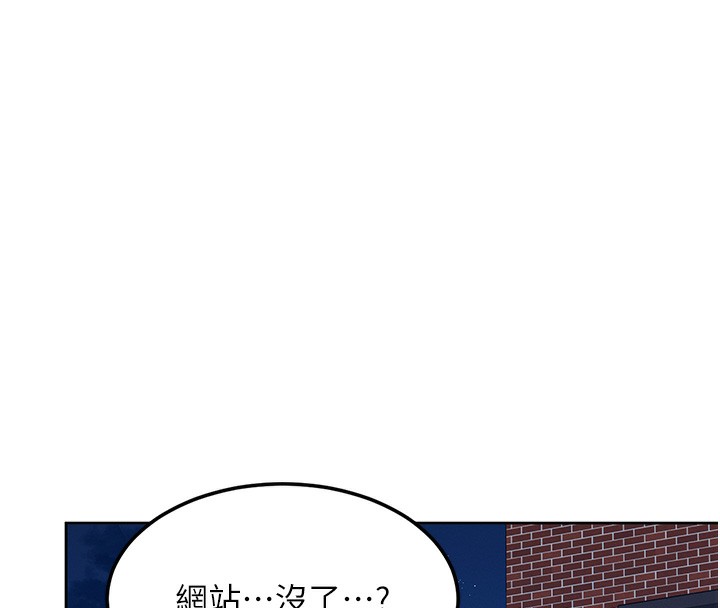 飞机杯女神连线中第2话-和校园女神无线连动