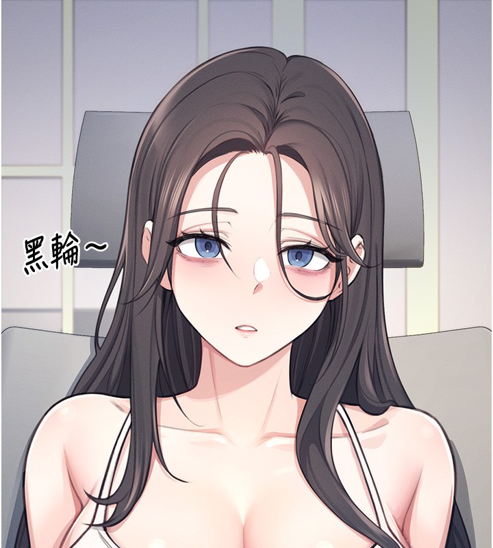 飞机杯女神连线中第2话-和校园女神无线连动