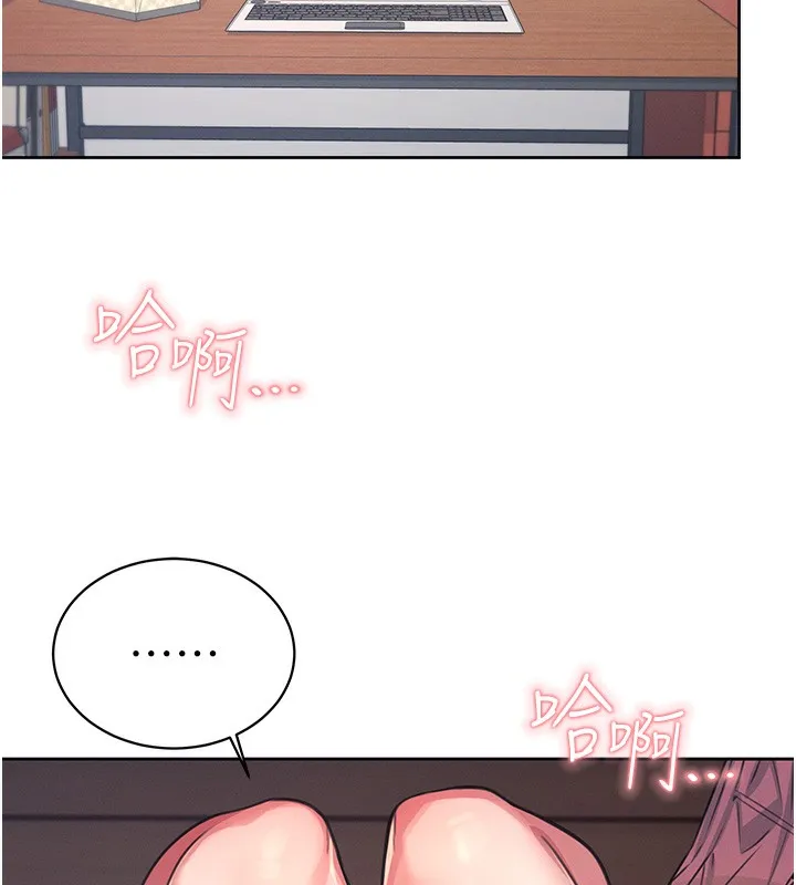 飛機盃女神連線中第3話-有阿飄在強暴我!?