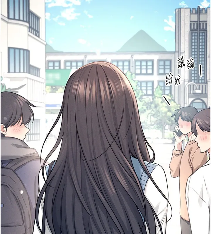 飞机杯女神连线中-第3话-有阿飘在强暴我!? - 图片 22