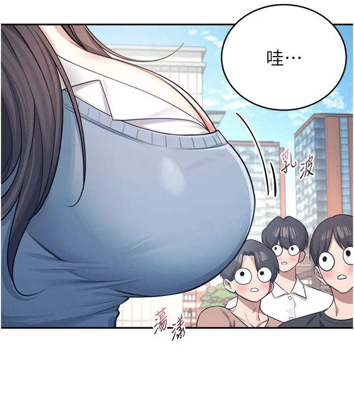 飞机杯女神连线中-第3话-有阿飘在强暴我!? - 图片 25