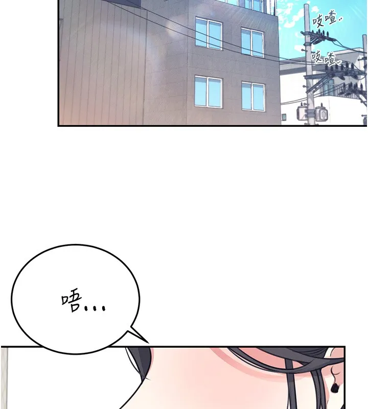 飛機盃女神連線中第3話-有阿飄在強暴我!?