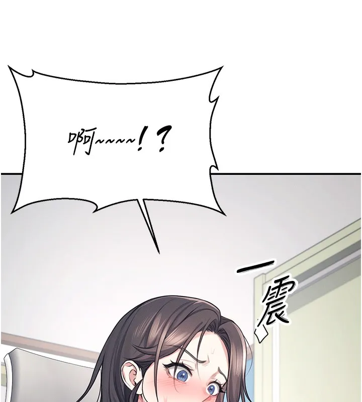 飛機盃女神連線中第3話-有阿飄在強暴我!?