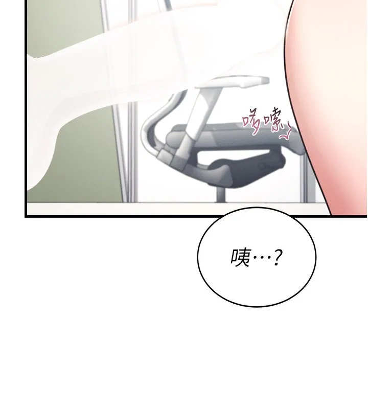 飞机杯女神连线中-第3话-有阿飘在强暴我!? - 图片 89