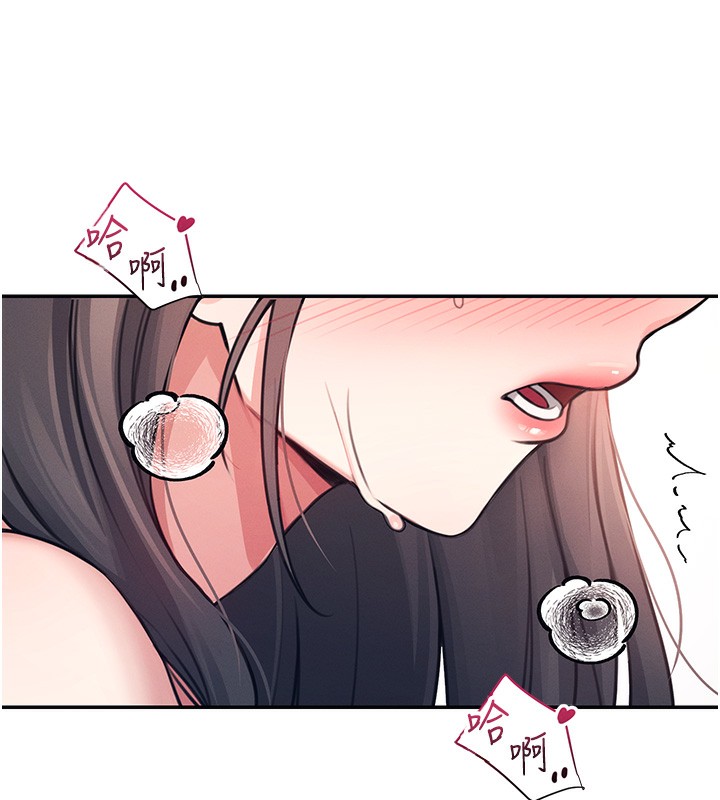 飞机杯女神连线中第3话-有阿飘在强暴我!?