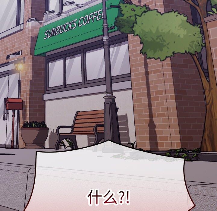 分身使我无限变强第9話