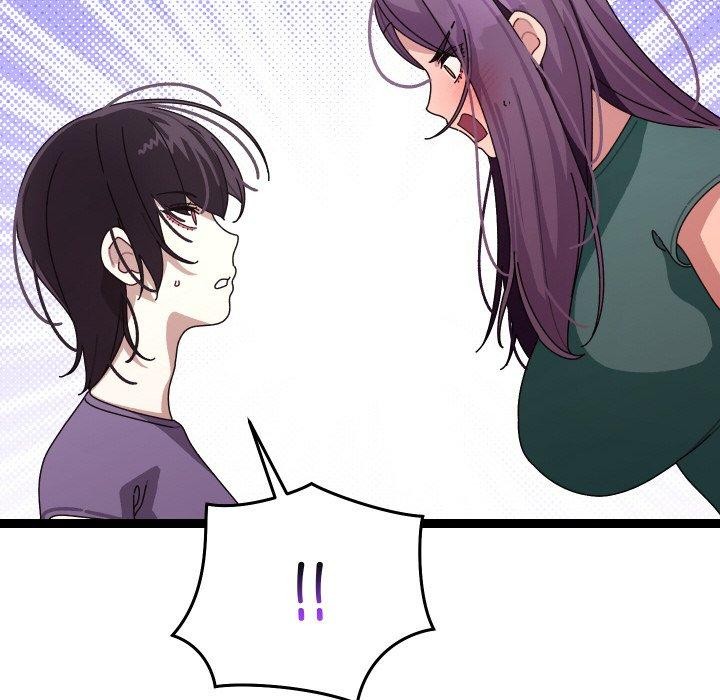 分身使我无限变强第9話