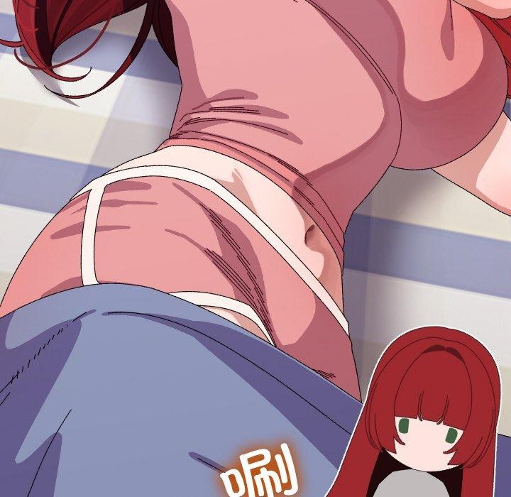 分身使我无限变强第9話