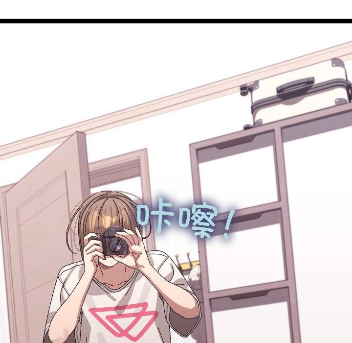 分身使我无限变强第9話