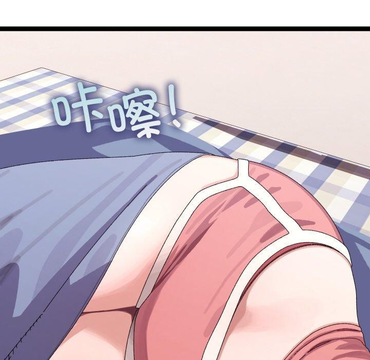 分身使我无限变强第9話