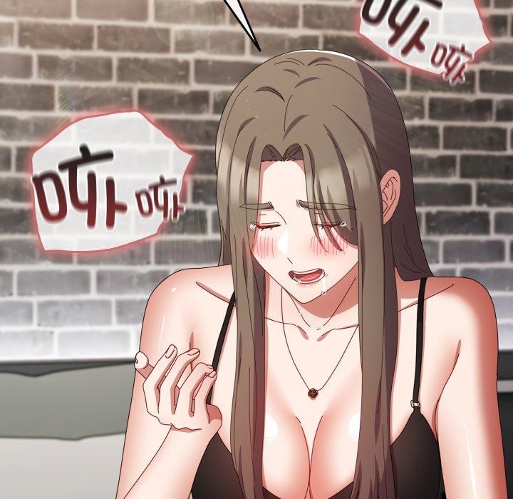 爱上你也好第8話