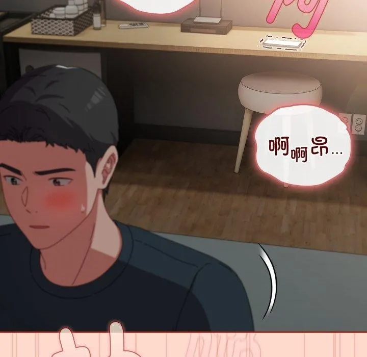 爱上你也好-第8話 - 图片 163