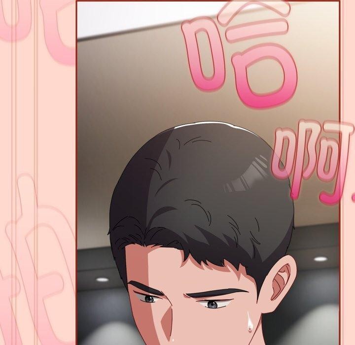 爱上你也好第8話