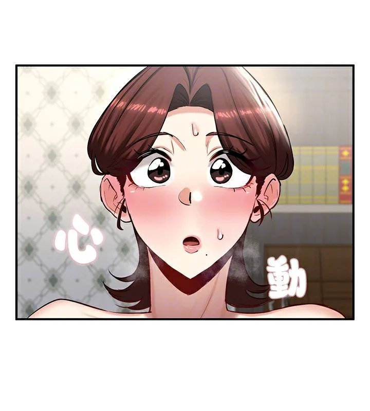 重生士兵的雌性征服日誌!第59話