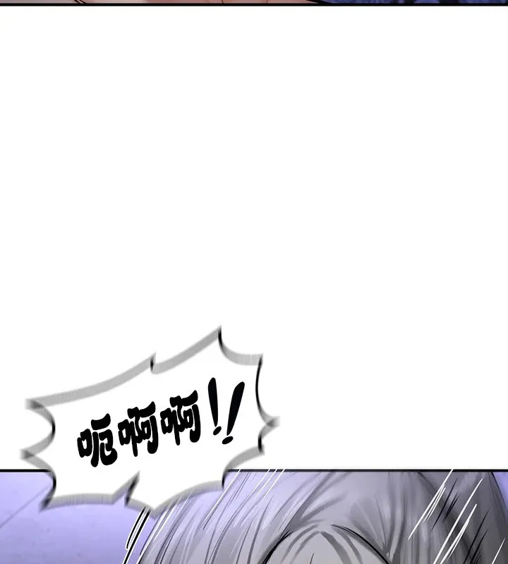 重生士兵的雌性征服日誌!-第59話 - 图片 106