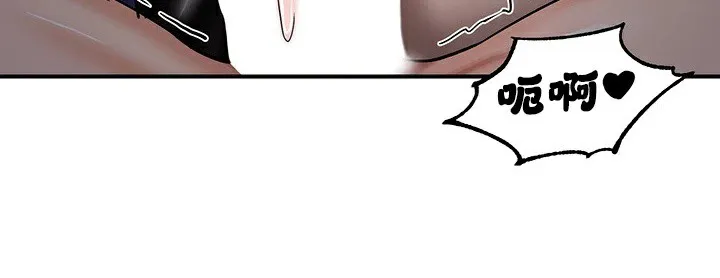 重生士兵的雌性征服日誌!-第59話 - 图片 111