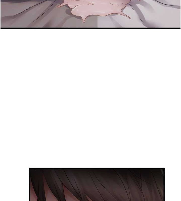 偏偏慾到妳第38話-為什麼不幹我?