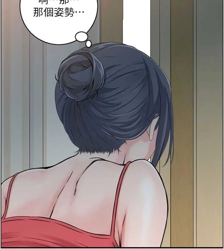 人妻控-第43話-好希望那人是我 - 图片 62