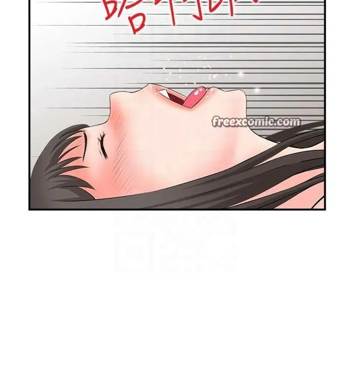 人妻控-第43話-好希望那人是我 - 图片 80