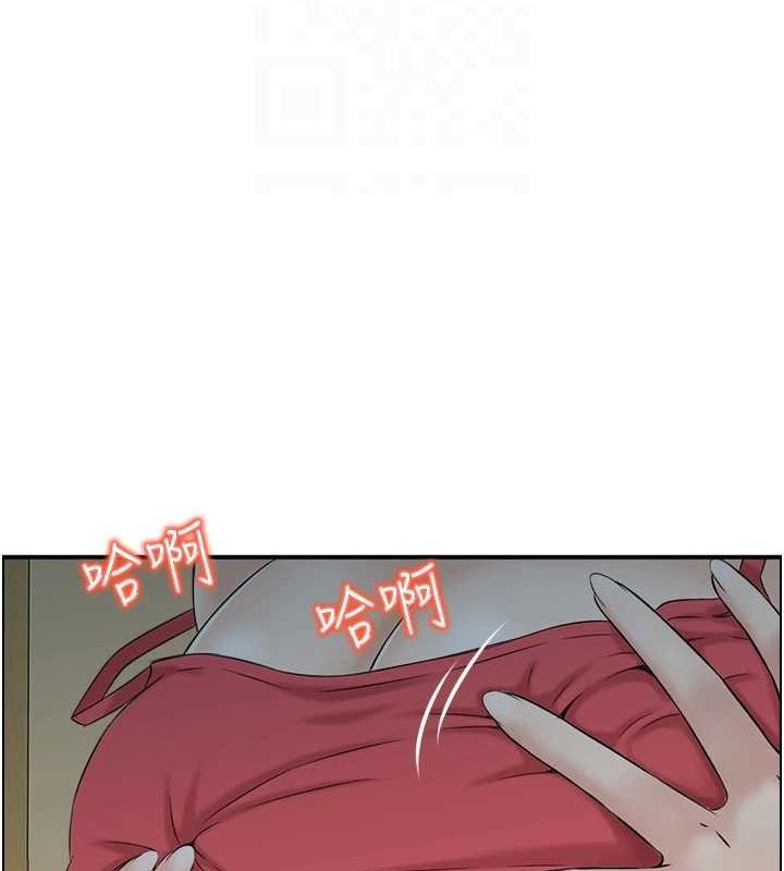 人妻控第43話-好希望那人是我