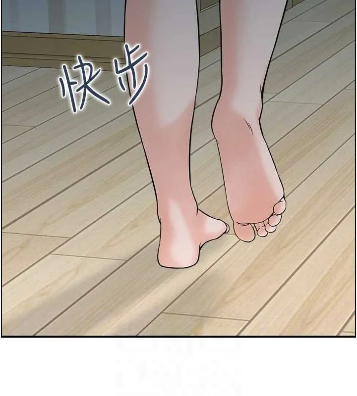人妻控-第43話-好希望那人是我 - 图片 84