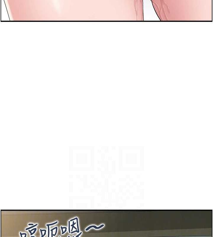 人妻控第43話-好希望那人是我