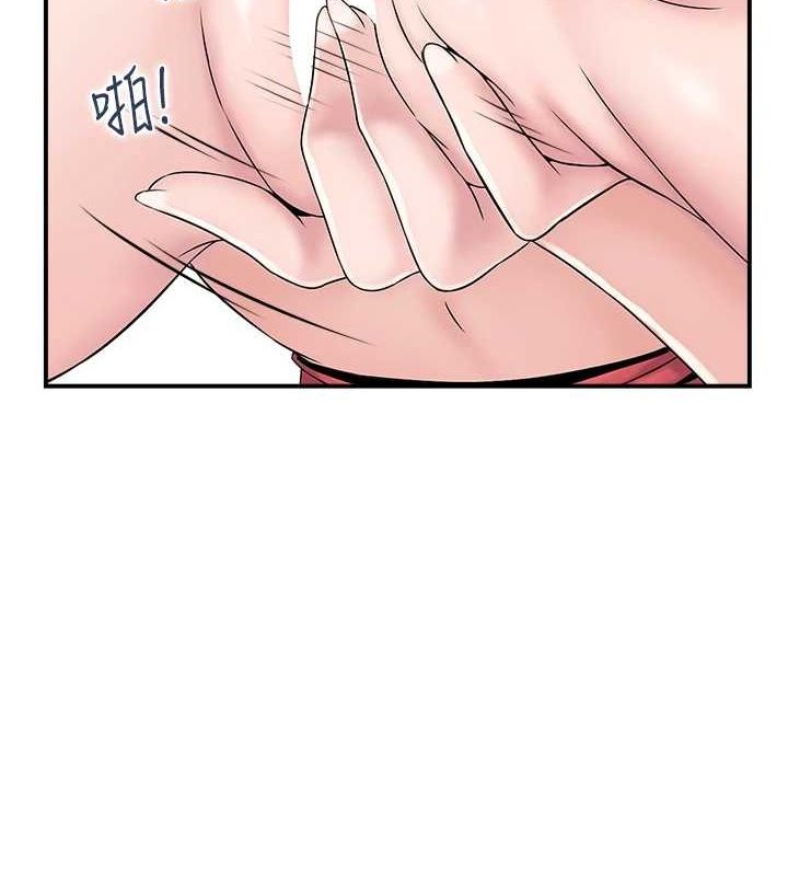 人妻控第43話-好希望那人是我