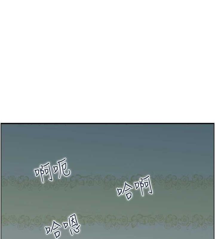 人妻控第43話-好希望那人是我