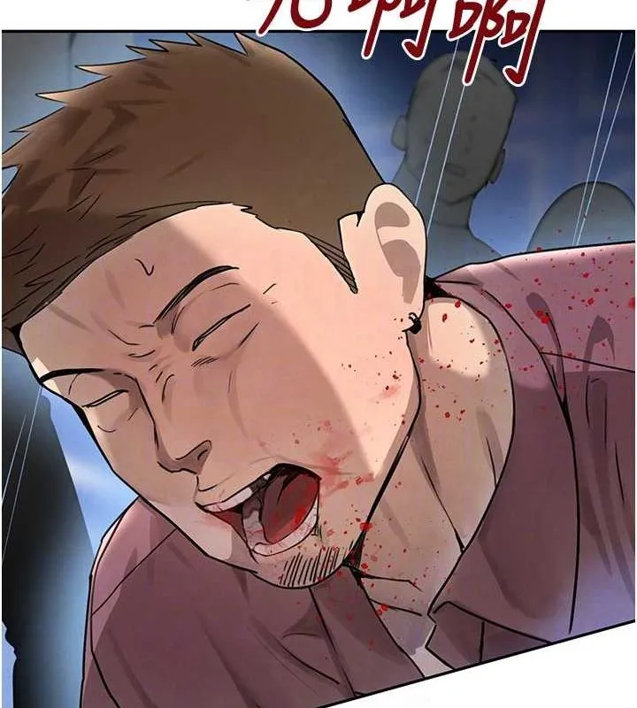 黑道千金第26話-被迫參與百合play