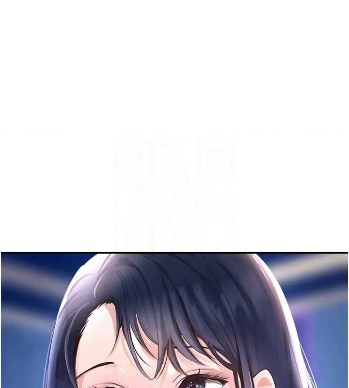 黑道千金第26話-被迫參與百合play