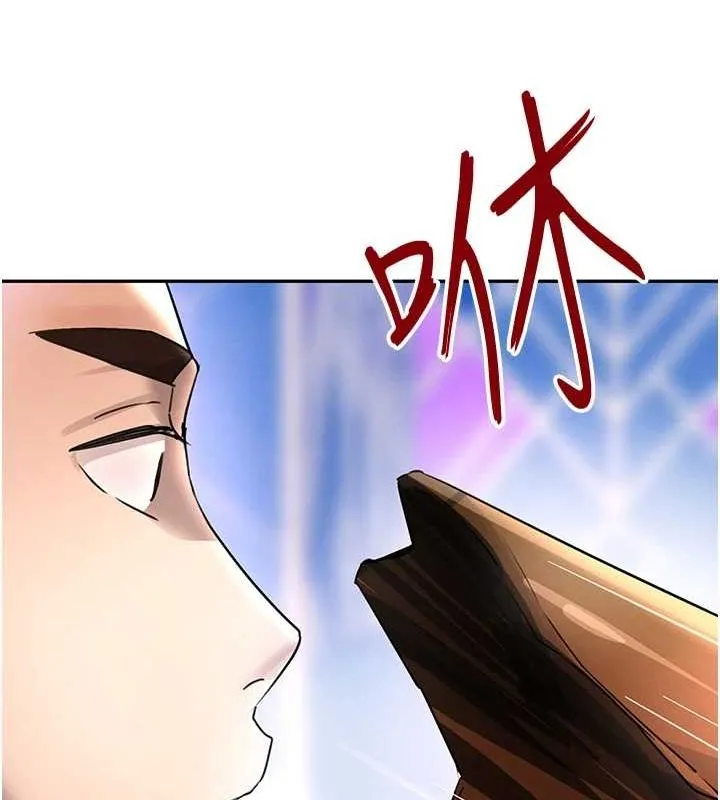黑道千金第26話-被迫參與百合play
