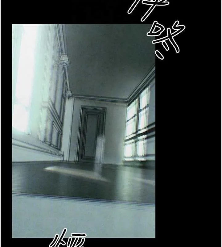 慾海交鋒第68話-家裡出現陌生裸女?!