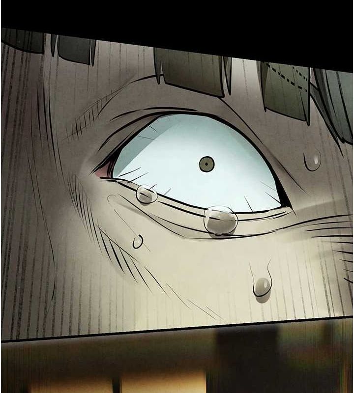 慾海交鋒第68話-家裡出現陌生裸女?!