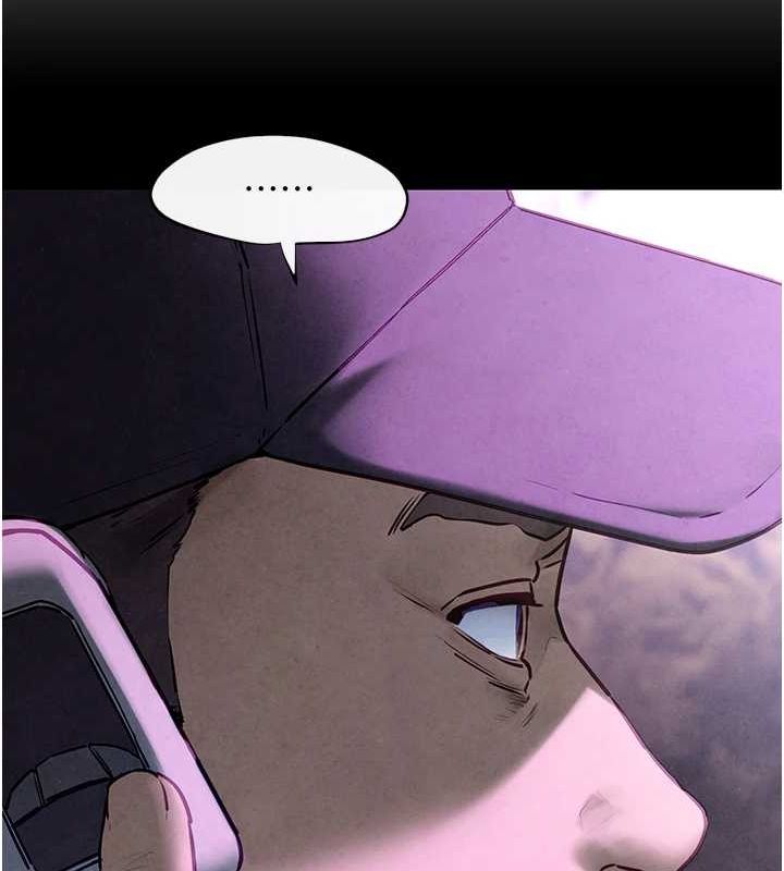 慾海交锋第68話-家裡出現陌生裸女?!