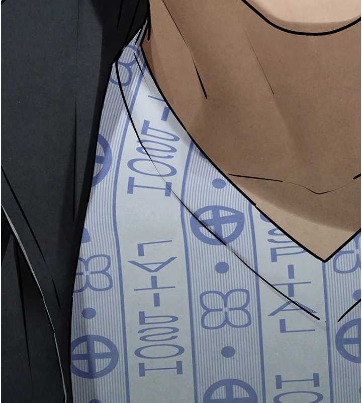 慾海交锋第68話-家裡出現陌生裸女?!