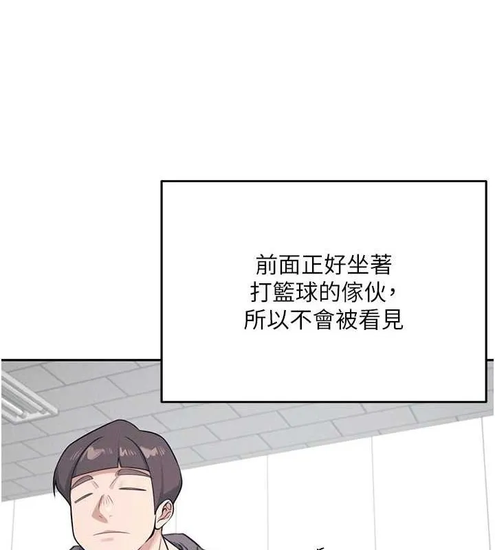飞机杯女神连线中-第4話-在學校廁所高潮♥ - 图片 31