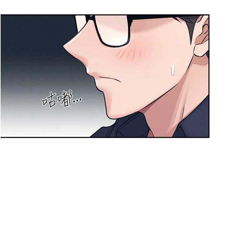 飛機盃女神連線中第4話-在學校廁所高潮♥