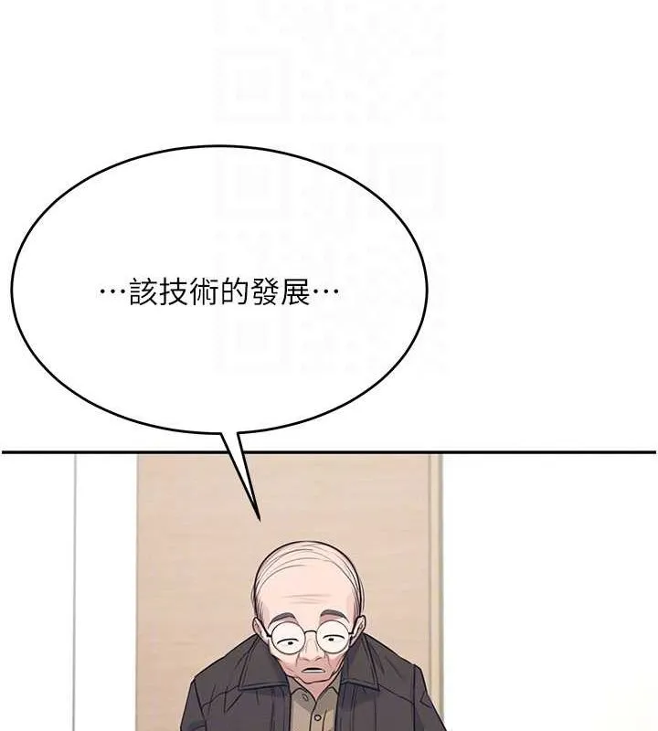 飛機盃女神連線中第4話-在學校廁所高潮&hearts;
