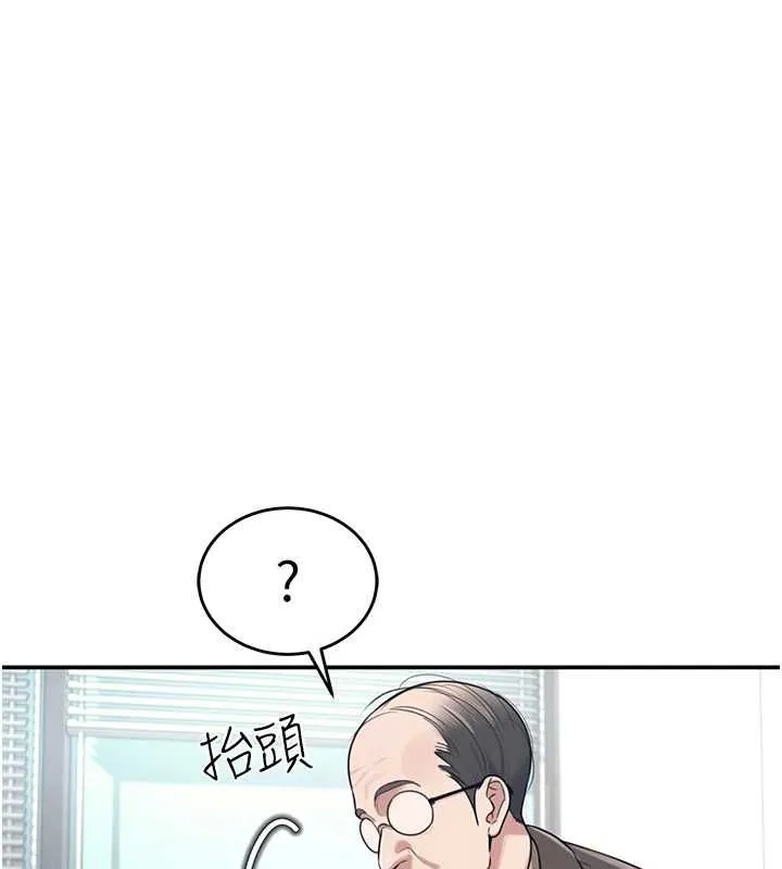 飛機盃女神連線中第4話-在學校廁所高潮&hearts;