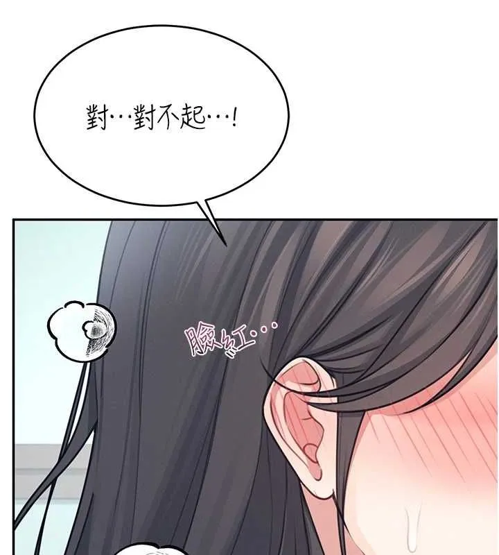 飞机杯女神连线中-第4話-在學校廁所高潮♥ - 图片 53