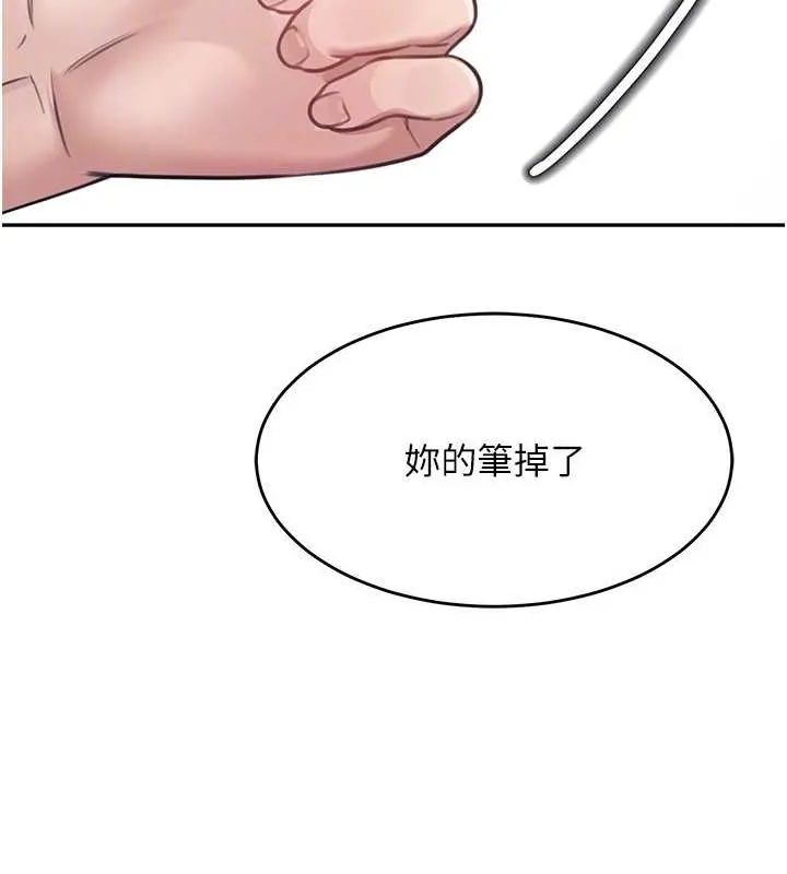 飛機盃女神連線中第4話-在學校廁所高潮&hearts;